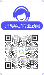 城北律师在线咨询