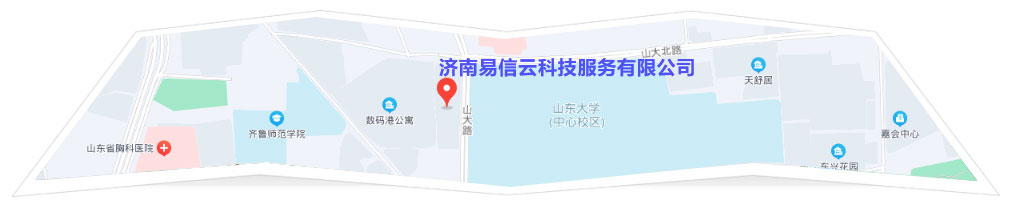 城北律师在线咨询